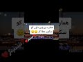 Kalma Whatsapp Status