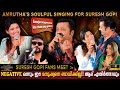 Suresh Gopi Trolls Back Jayaram | Viral Song Again | Amrutha Surprise | Fans Meet | Milestone Makers