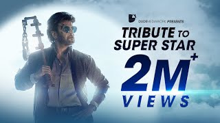 Thalaivar Birthday Special Mashup l Tribute to Sup