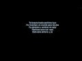 Zion - Zun da da (original) (letra) Reggaeton 2013 ...