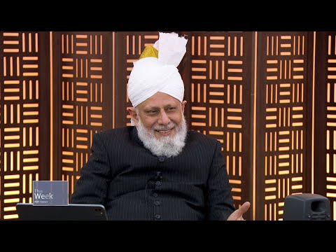 This Week With Huzoor - 16 January 2026