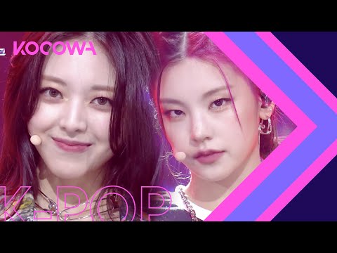 ITZY - SWIPE [Music Bank K-Chart Ep 1093]