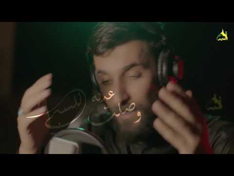 مهر زينب محمد الحلفي