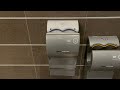 White AND Gray Dyson Airblade DB 1 2 Northbrook Court Northbrook IL