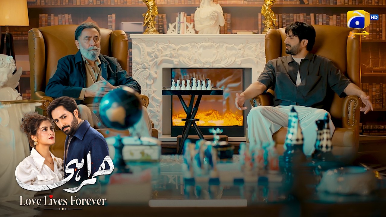 Kya Sayhaan Sach Ka Pata Laga Payega? 🤔 || Humrahi || Har Pal Geo