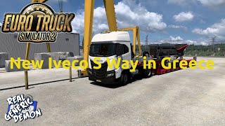 Euro Truck Simulator 2 🚛 - Ep273:  New Iveco S Way in Greece