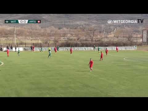 FC WIT Georgia II 1-2 FC Artsakh