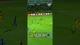 GOL DO CRUZEIRO | WANDERSON | MIRASSOL 0X1 CRUZEIRO | BRASILEIRÃO | 11/02/2026