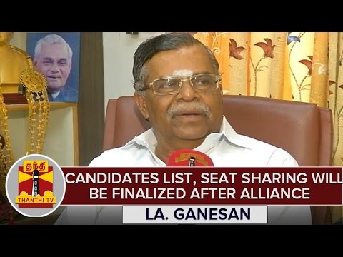 TN Elections 2016 : "Candidates List, Seat Sharing Will Be Finalized After Alliance Discussion"