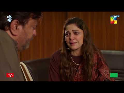 Kisi Behanak Khabar Ke Sunne Ka Intezar - Dobara