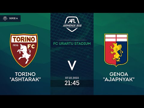 Torino Ashtarak 0-2 Genoa Ajapnyak / AFL Armenia