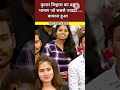 Motivation Speech Dr Kumar Vishwas Best Motivation