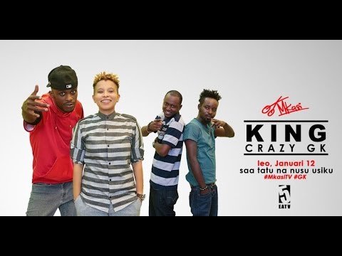 Mkasi S11E05 With GK