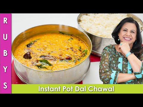 Instant Pot Masoor-Moong Dal & Rice (Indian Lentils & Rice, One-Pot, 13-Minute Method)