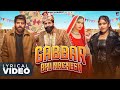 Gabbar Bhi Nachega | Masoom Sharma | Nidhi Sharma | New Haryanvi Song Haryanvi 2023 | lyrical video