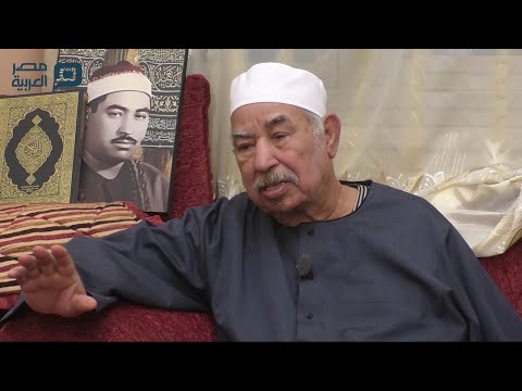 الشيخ الطبلاوي.. مواقف في حياة نقيب المقرئين مصر العربية