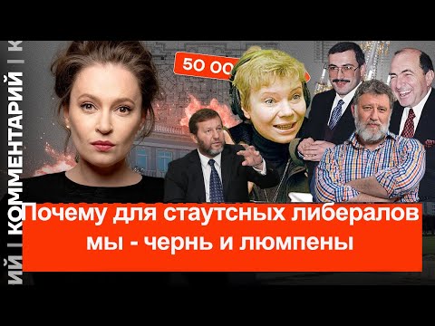 Почему для статусных либералов, зрители фильмов Певчих - чернь и люмпены. Дискуссия вокруг Певчих