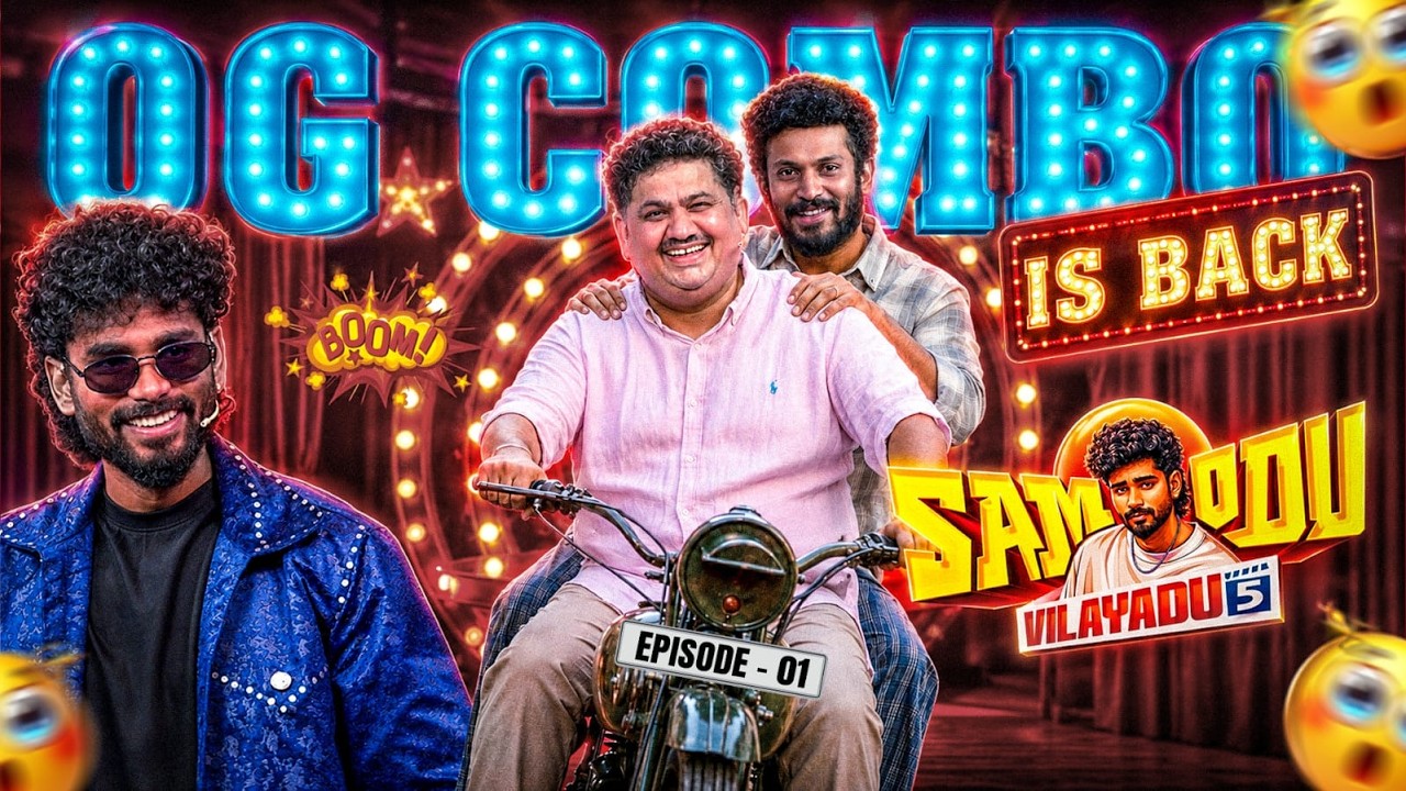 OG & GOAT 🔥சேர்ந்து வேற மாதிரி பண்ணிட்டாங்க💥| Chef Venkatesh Bhat Sir & Kura