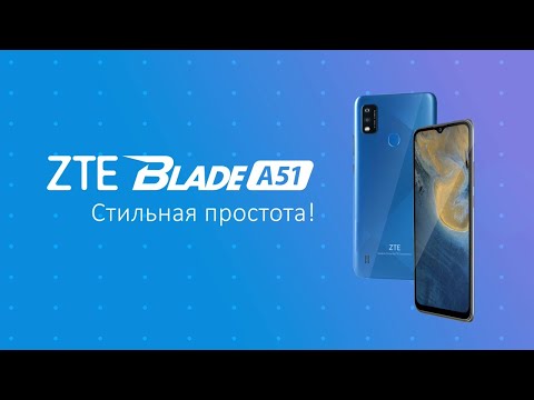 Смартфон ZTE Blade A51 Lite 2/32GB Dual Sim Black