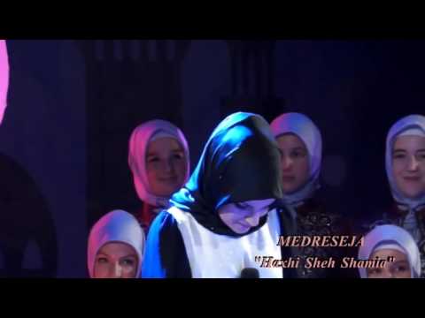 Medreseja"haxhi sheh shamia"