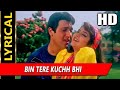 Bin Tere Kuch Bhi Nahin Hai Jaan Se Pyaara Govinda Divya Bharti Sadhana S Udit Narayan Oldsong