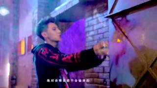 HUANG ZITAO 黄子韬 "我是大主宰" (I'M THE SOVEREIGN) MV