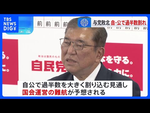 あまりメンテナンスをせずに開花生垣に適している低木はどれですか?私たちの最終候補者リストです！  庭園