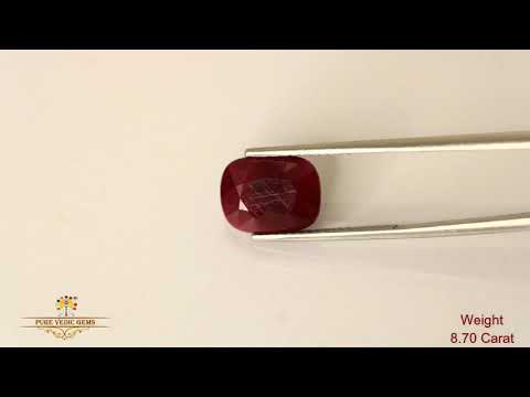 African Ruby 8.70ct. (Premium) video