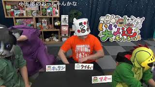 癒し ゲーム Ds 人気動画集