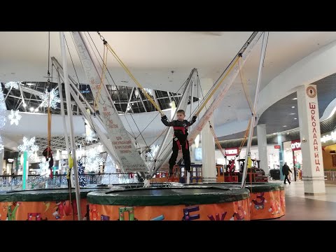 ВЕРЕВОЧНЫЙ БАТУТ/ТРК ЛЕТО/КАК РАЗВЛЕЧЬ РЕБЕНКА