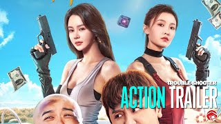 TROUBLE SHOOTER -  Trailer (2026) 解决专家 [Cailun Huang, Sabrina Qiu]