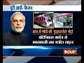 PM Modi, CM Yogi to inaugurate Delhi Metro’s Magenta Line