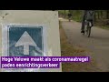 Eenrichtingsverkeer bevalt meeste fietsers Hoge Veluwe wel: 'Laat het maar zo'