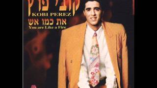 אדם רגשני Kobi Peretz