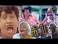 Vadivelu Kee Mu Full Comedy Vadivelu Sample Rice Comedy Vadivelu Full Comedy Vadivelu Comedy
