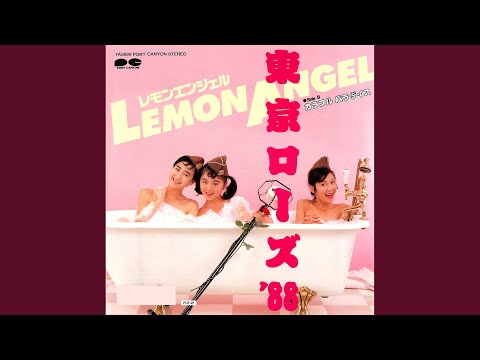 Lemon Angel Tokyo Rose '88 Lemon Angel