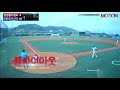 2021010 제1구장 경북북부리그 문경불스윈B vs 안동루카시아