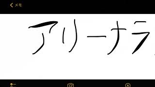 カジュアル　フィジカル強化　参加募集　!