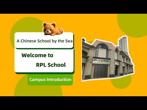 rpl mandarin  school biehai