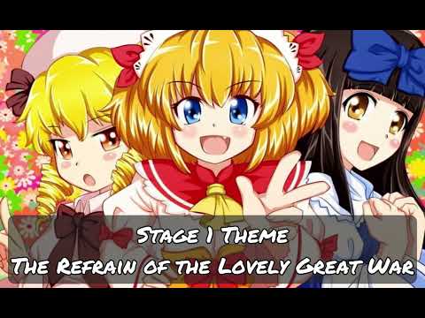 Touhou 12.8 GFW Stage 1 Theme Theme The Refrain of the Lovely Great War but with MINECRAFT NBS!!!
