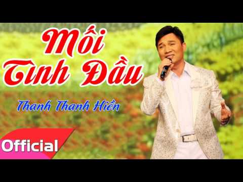 Thể hiện bởi Quang Linh
