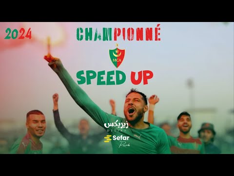 Djalil Palermo x Adel Catania x Foufa Torino [guest Youcef Belaili] - Championné (speed up)