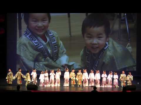 2017 CNY Gala - Children Chorus