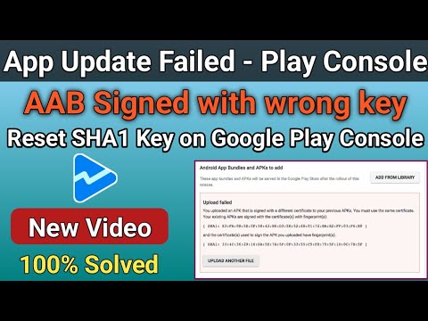 How to reset keystore in Google play console 💯 | Uploaded bundle signed with different certificate.
