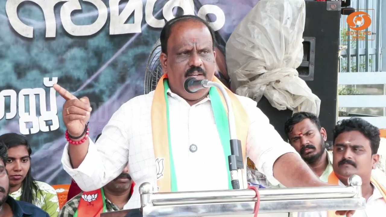 കഴിഞ്ഞ 10 വർഷത്തെ PSC നിയമനങ്ങൾ സിബിഐ അന്വേഷിക്കണം - ബി.?