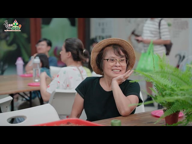 臺北典藏植物園宣傳影片3(115年版)