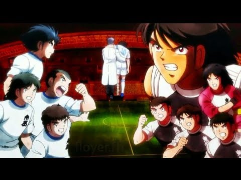 Captain Tsubasa (2018)「AMV」- Tsubasa vs Hyuga - Damn Gurl [FULL MATCH]