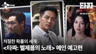 유튜브 썸네일