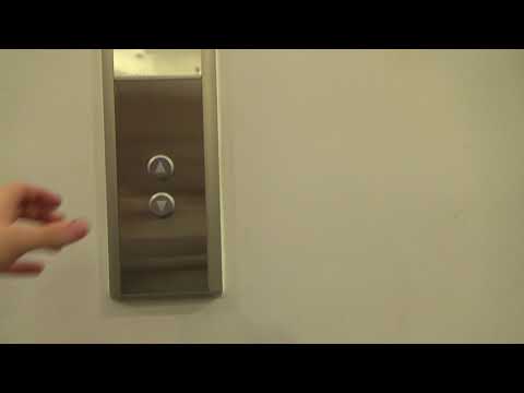 Otis Signal Control (Mod. by KONE) Traction Elevators - The Des Moines Building - Des Moines, IA