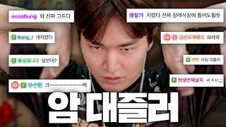 유튜브 썸네일